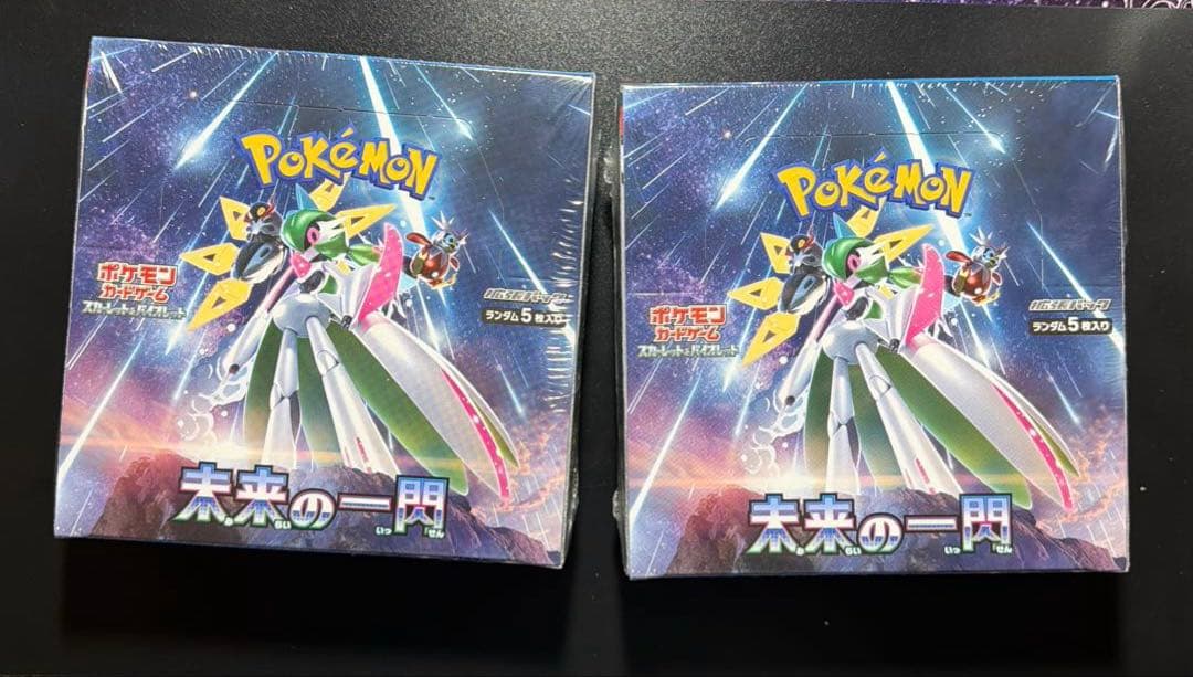 ① ★未開封★ 未来の一閃　シュリンク付き　2BOX