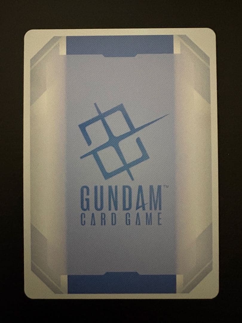 ガンダムカードゲーム　SP パラレル 致命の一撃