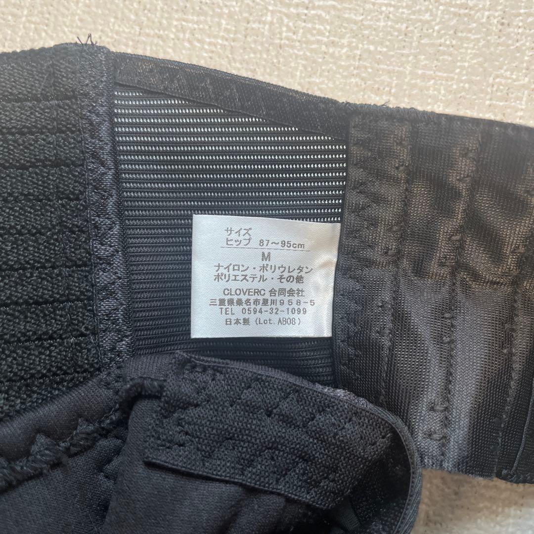 FIT KEEP2 骨盤ベルト M ブラック