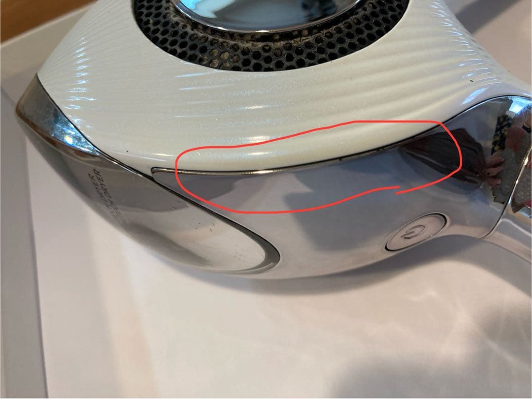 ReFa ビューテックドライヤー RE-AB02A