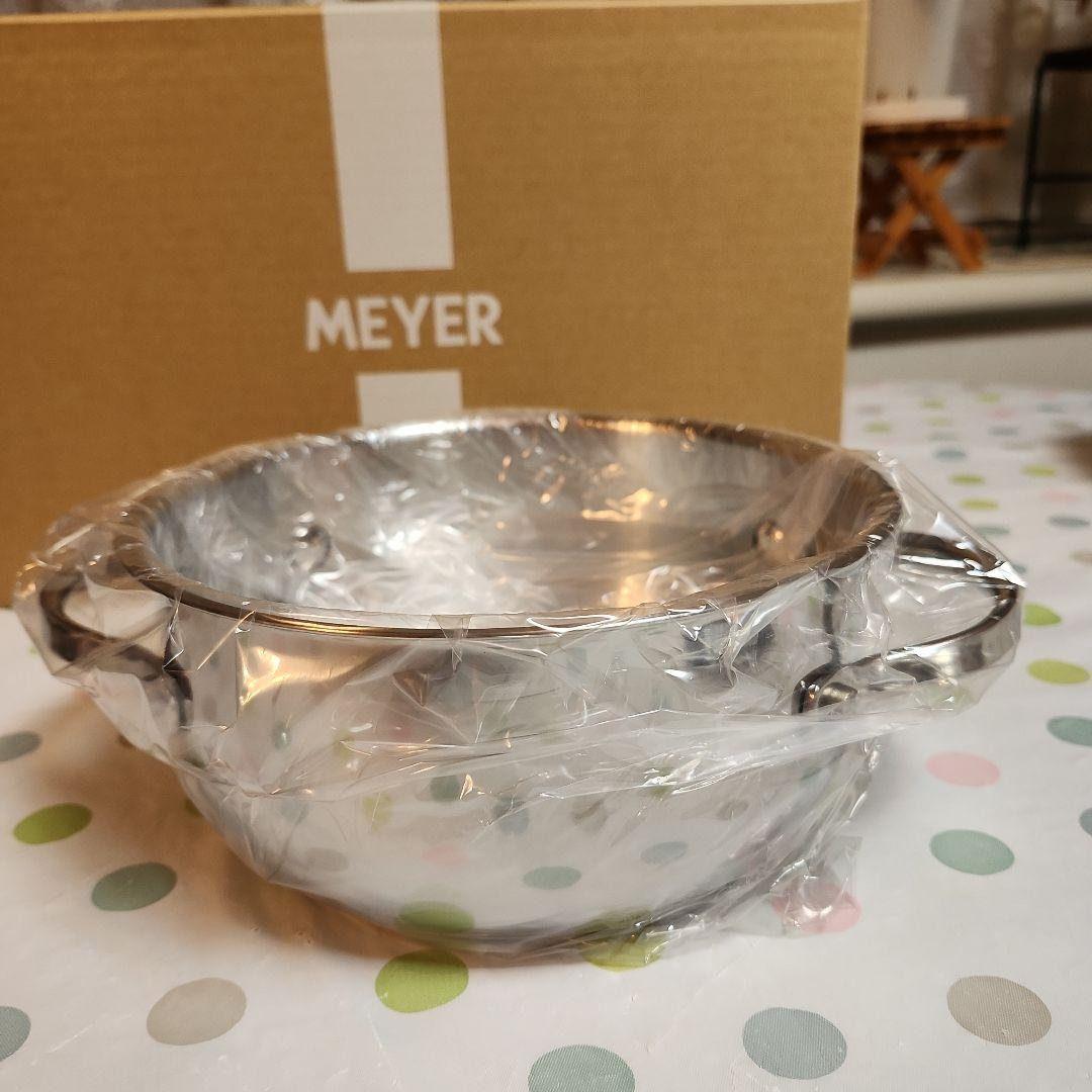 【新品未使用】MEYER マイヤー ４ピースセット 18cm