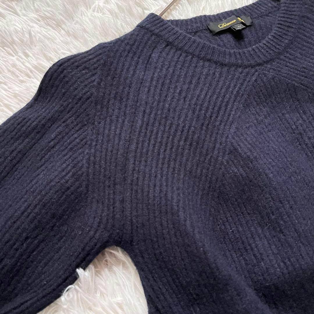 美品✨Drawer 現行 9Gアゼロングスリーブクルーニット ウールカシミヤ 紺