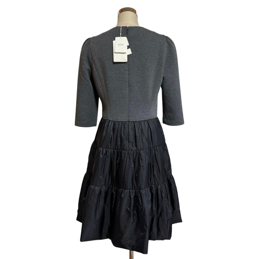 新品 タグ付き エムズグレイシー 中綿スカート 切替ワンピース 42