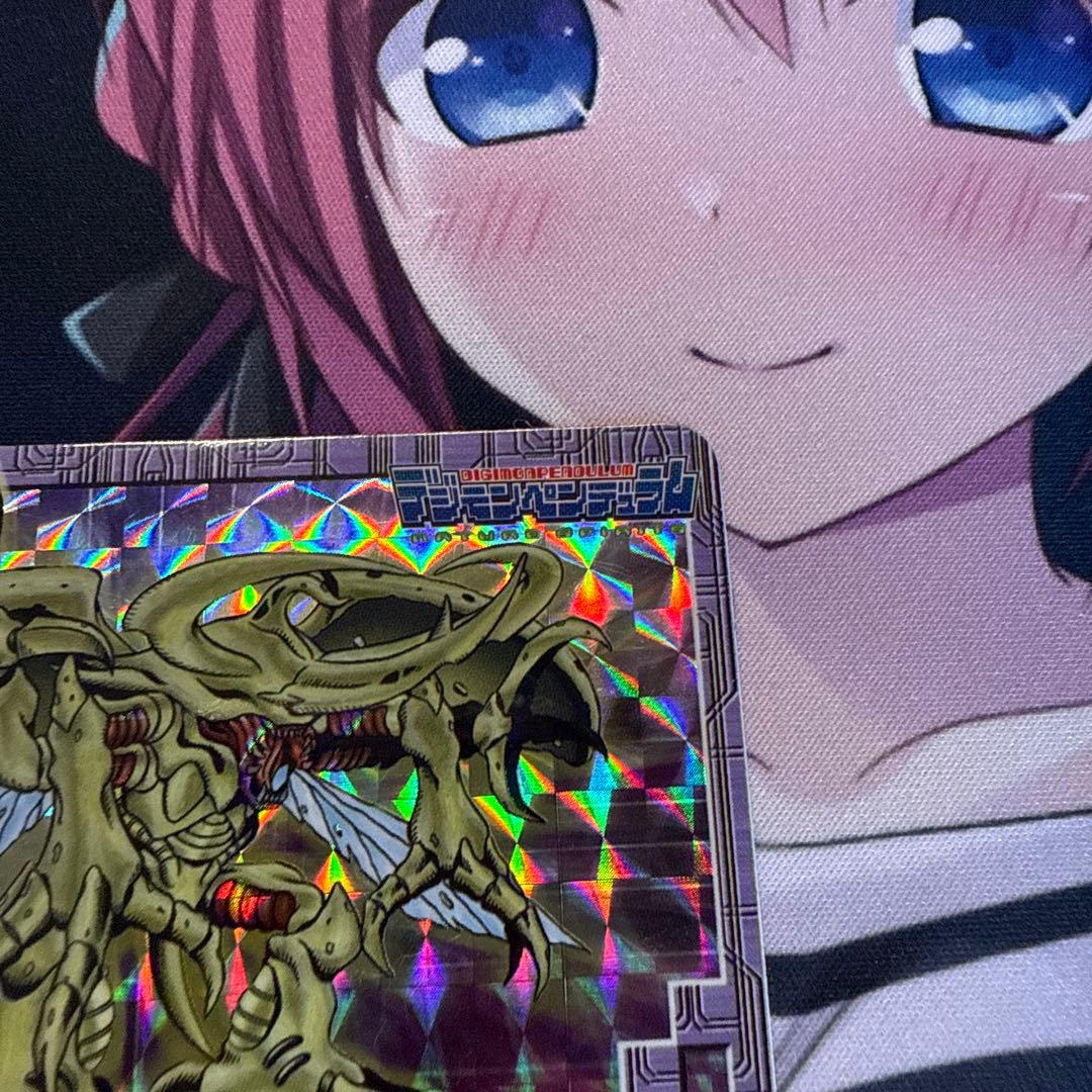 デジモンペンデュラム ヘラクルカブテリモン