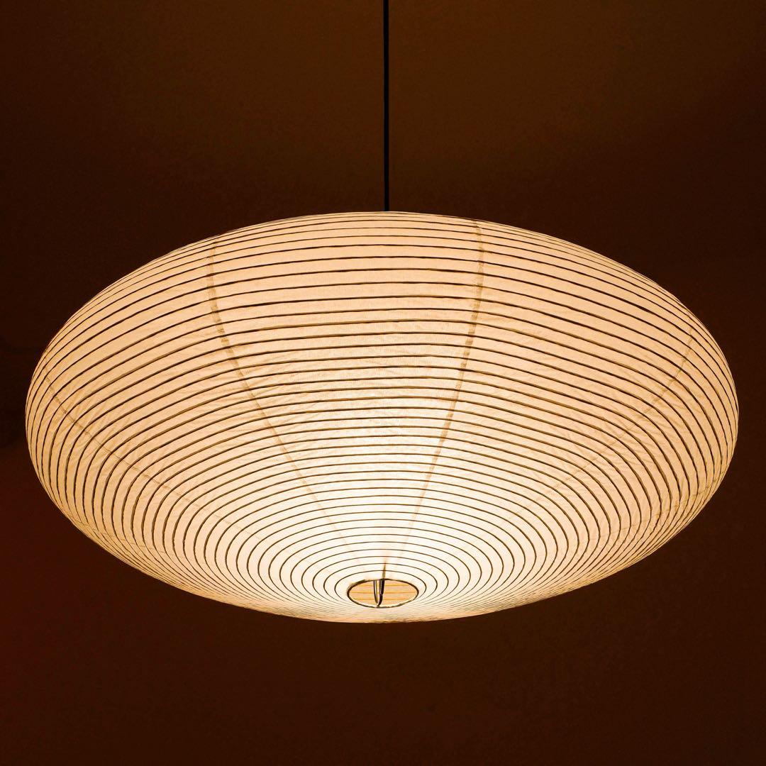 【新品未使用★即日発送】21A リプロダクト ハイクオリティ PSE認証製品