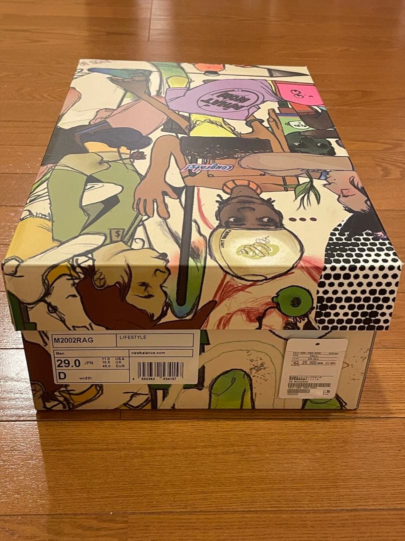 靴 New Balance 2002R Bryant Giles 29cm