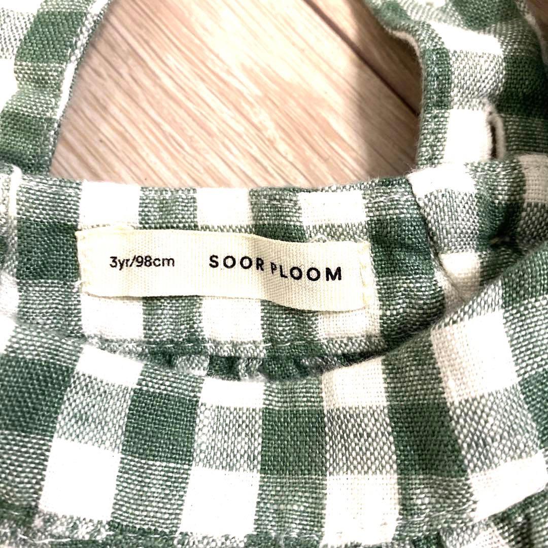 【soor ploom】eloise-pinafore 3y 98㎝