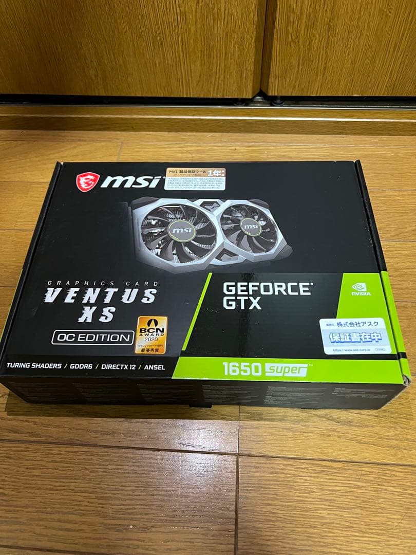 dashk04　MSI GeForce GTX 1650 Super