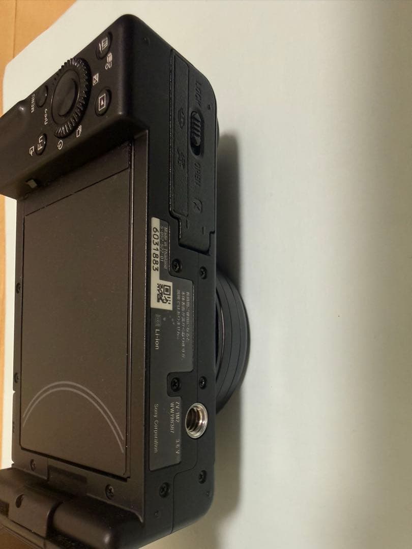 SONY コンパクトデジタルカメラ zv-1m2バッテリー2個充電器付き