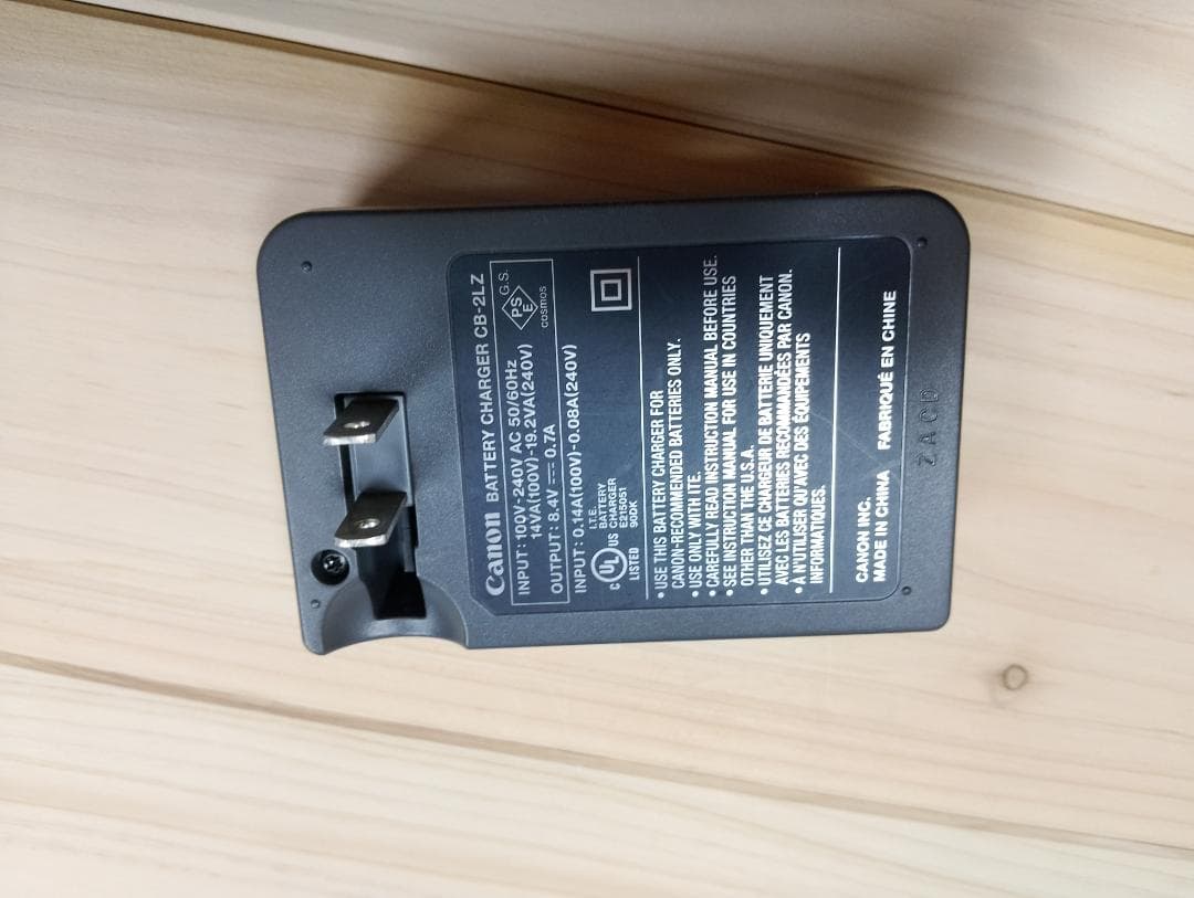 Canon PowerShot SX30 IS ブラック　バッテリー2個付属