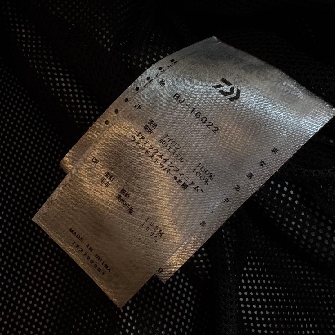 ジャケット・アウター DAIWA PIER39 Tech Loose Mountain Parka