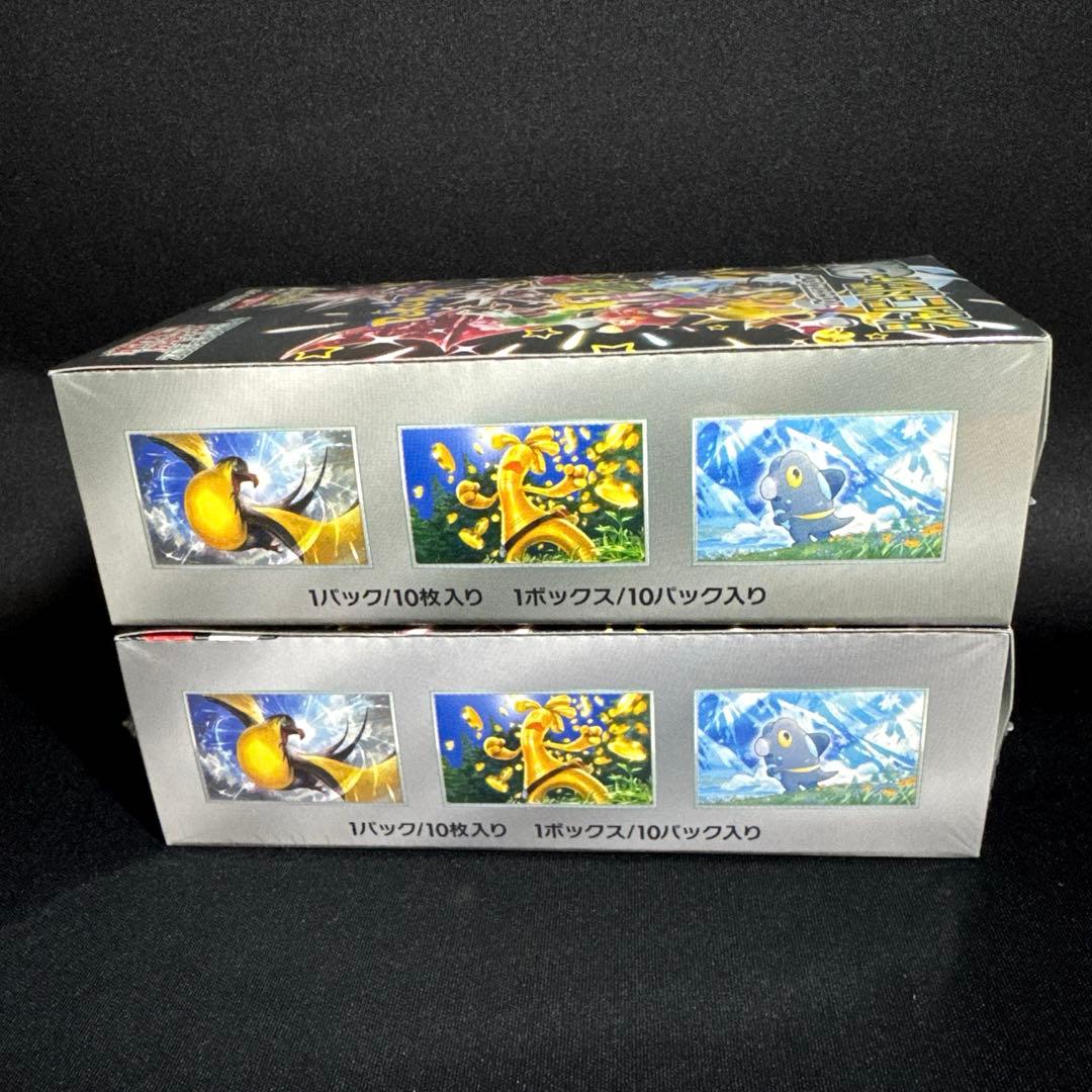 ポケモンカード シャイニートレジャーex【シュリンク付き 未開封BOX】2セット