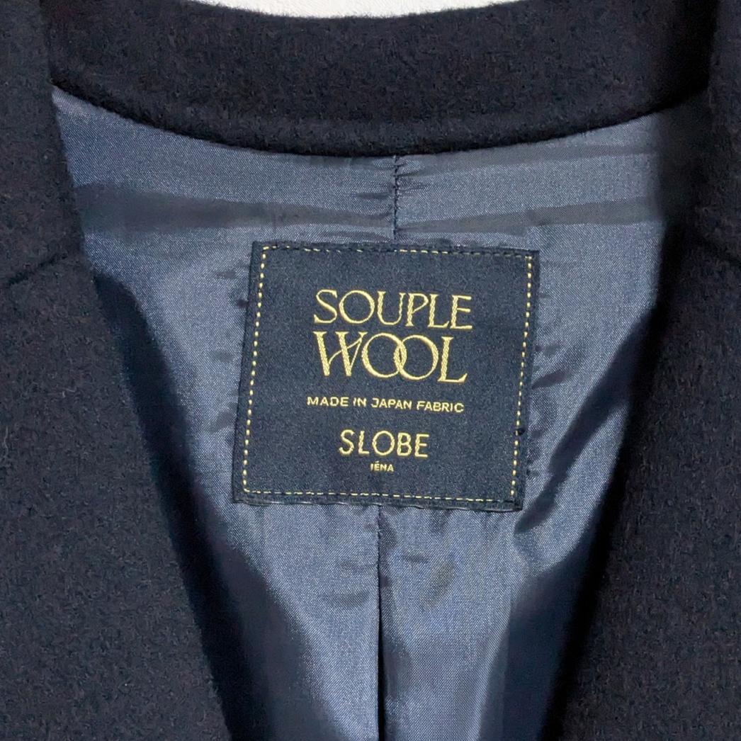 美品 souple woolダブルフェイスチェスターコート スローブイエナ