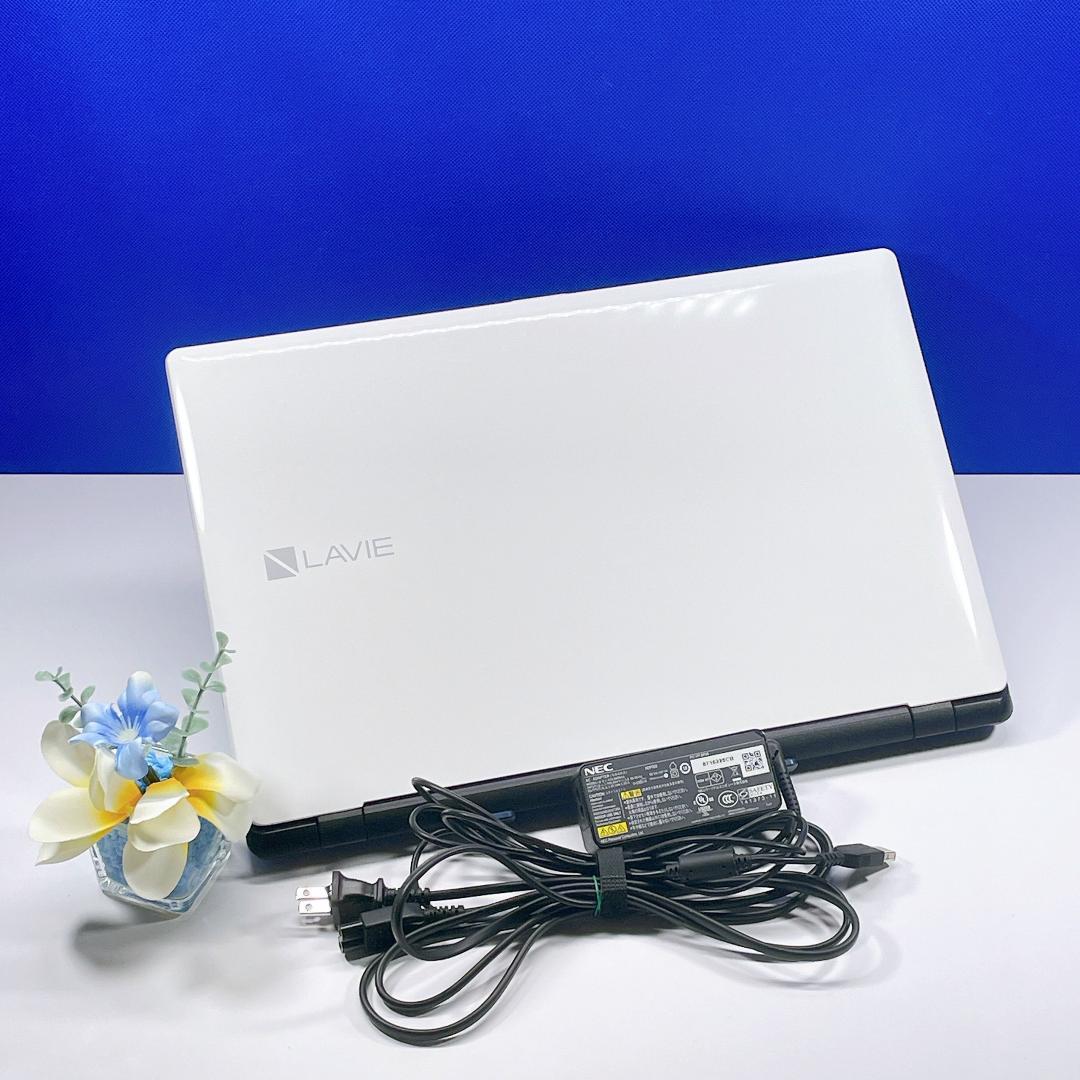 即利用OK✨Windows11✨快速SSD✨NEC白カメラ付ノートパソコン薄型