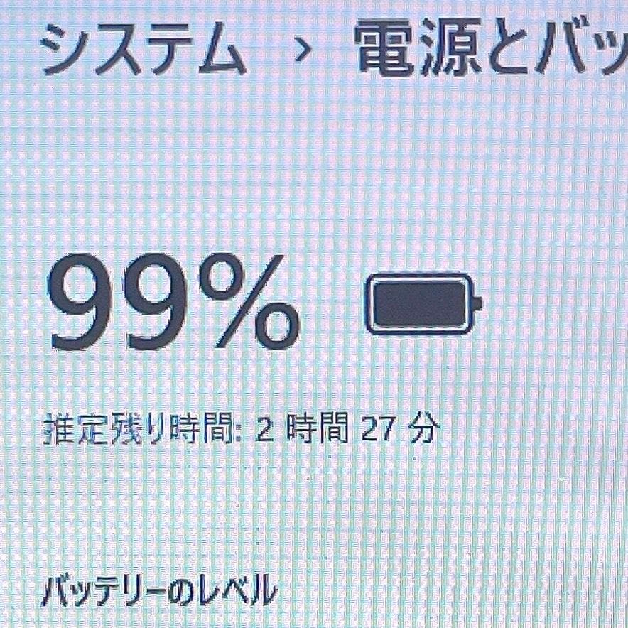 即利用OK✨Windows11✨快速SSD✨NEC白カメラ付ノートパソコン薄型