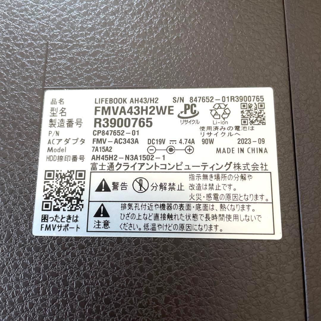 トニーざタイガー✨新品FUJITSU ノートパソコン　FMVA43/H2