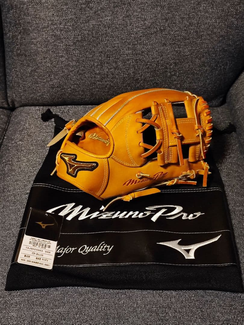 【美品】ミズノプロ　硬式グローブ　坂本モデル
