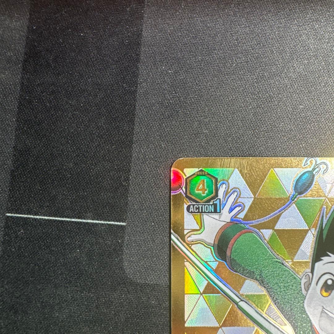 ゴン・フリークス 星3 パラレル ユニオンアリーナ