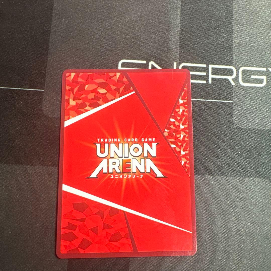 ゴン・フリークス 星3 パラレル ユニオンアリーナ