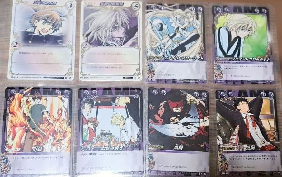 CLAMP in CARDLAND ツバサ プロモ