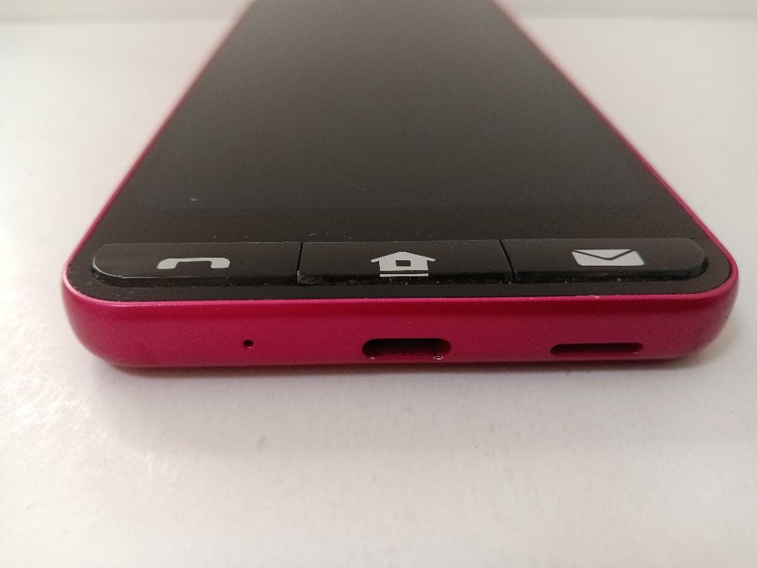 ☆ au BASIO active SHG09 レッド