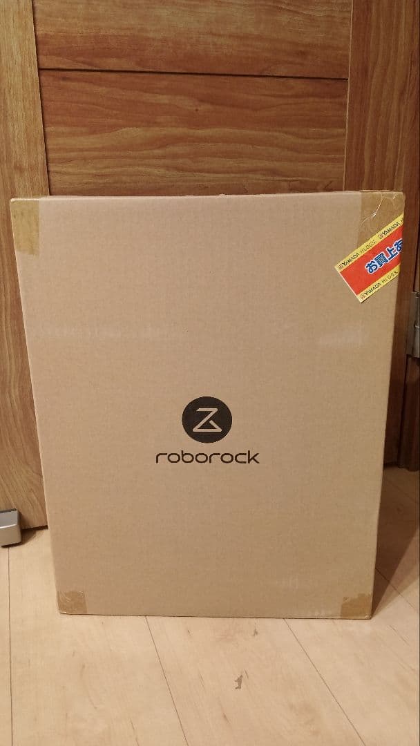 ロボロック　roborock Q7T 新品未使用未開封　　ロボット掃除機