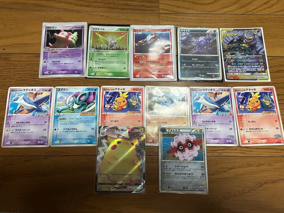 ミ*ル様 ポケモンカードセット