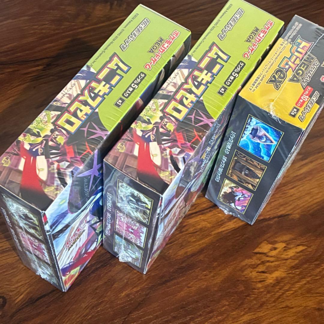 ポケカ　まとめ売り　3BOX　新品　未開封