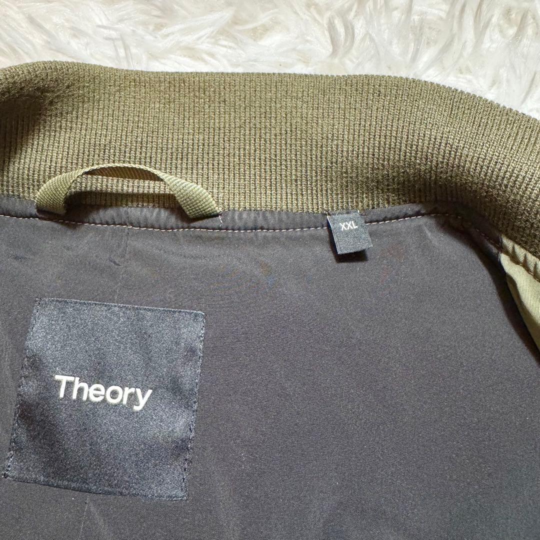 koo様希少 Theory セオリー ストレッチポリエステルジップブルゾン XX