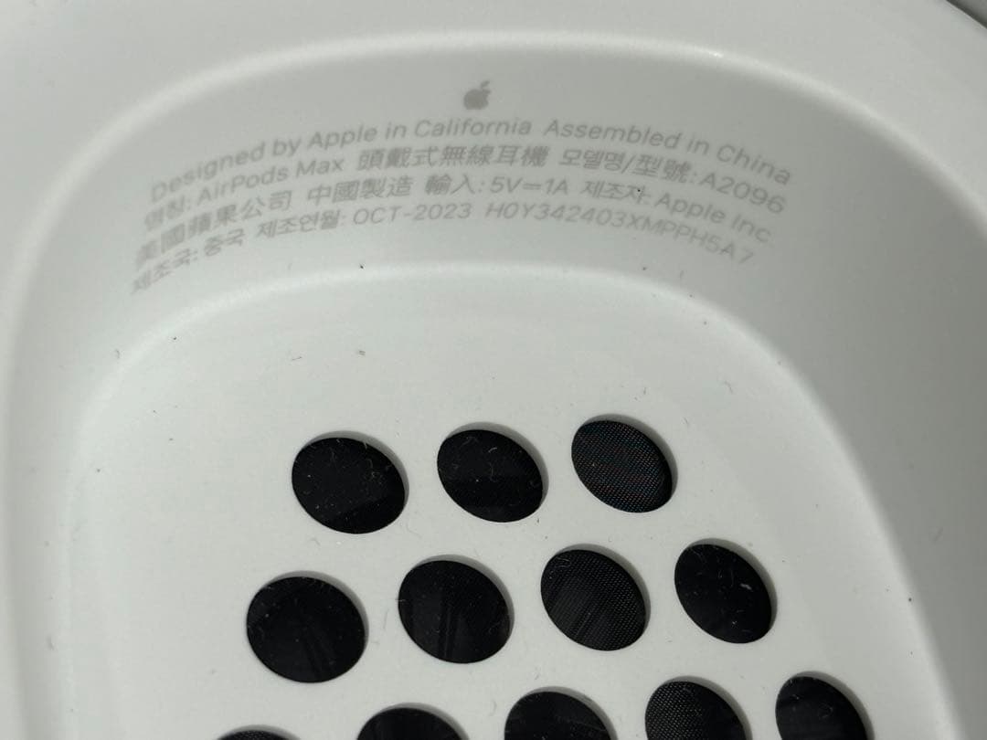 AirPods Max A2096 ヘッドホン