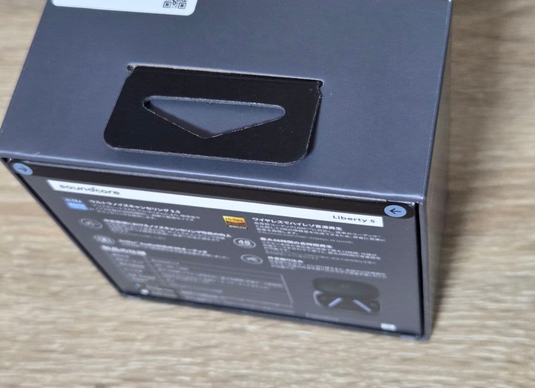 Anker Soundcore Liberty 5 リバティー 5