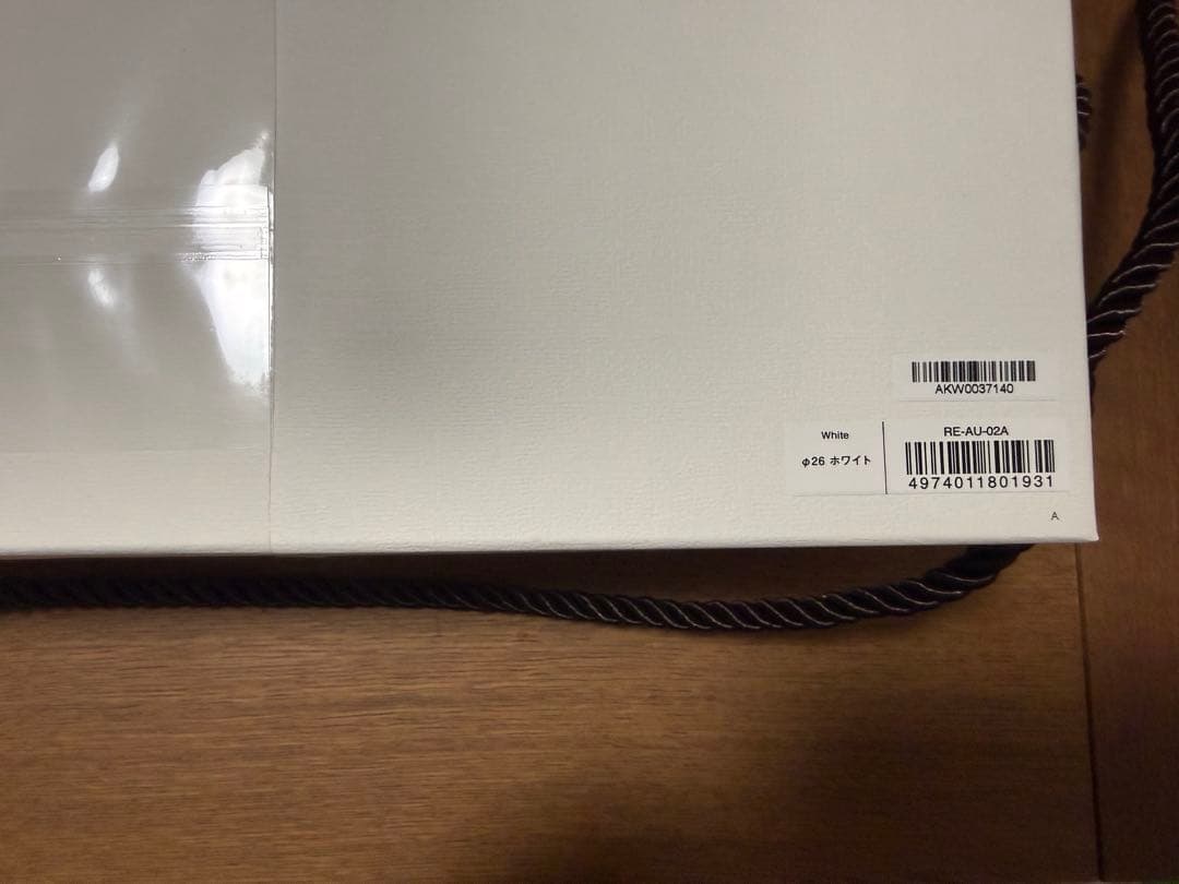 ReFa カールヘアアイロン 専用ケース付き