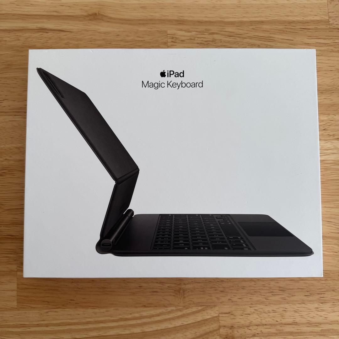 Apple iPad Magic Keyboard 11インチ用