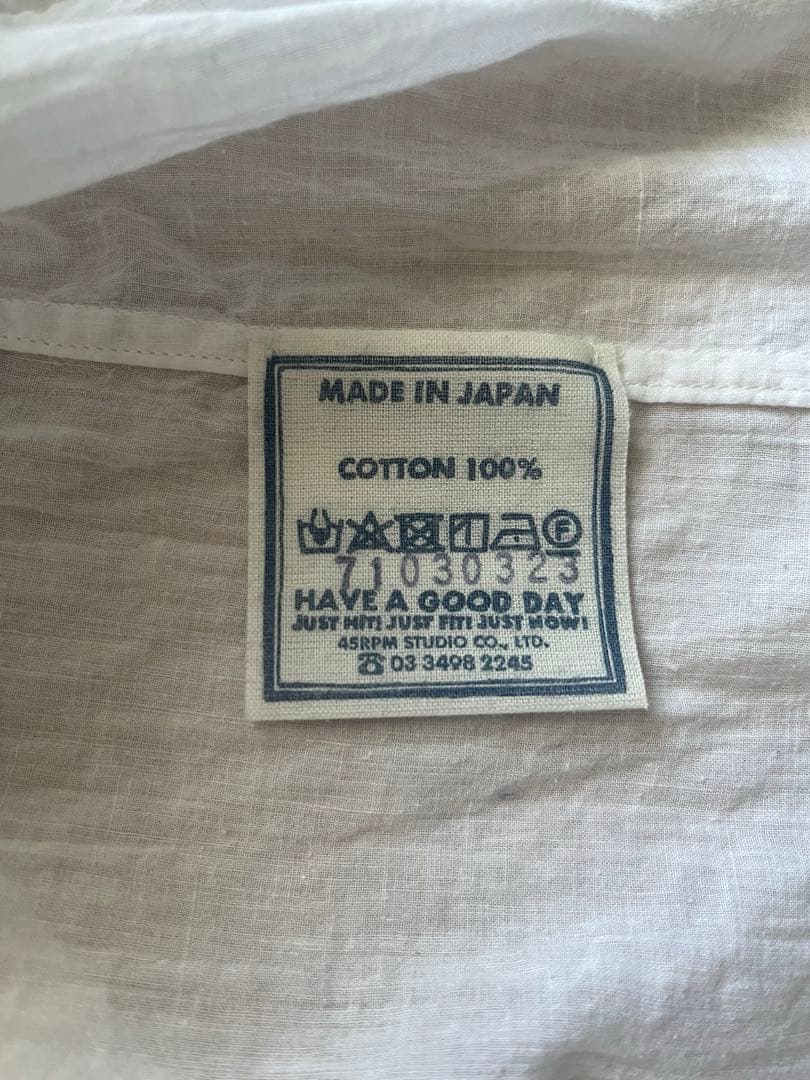 45Rpm カディブラウス サイズ2