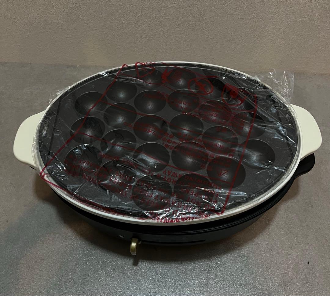 BRUNO オーバルホットプレート ブラック