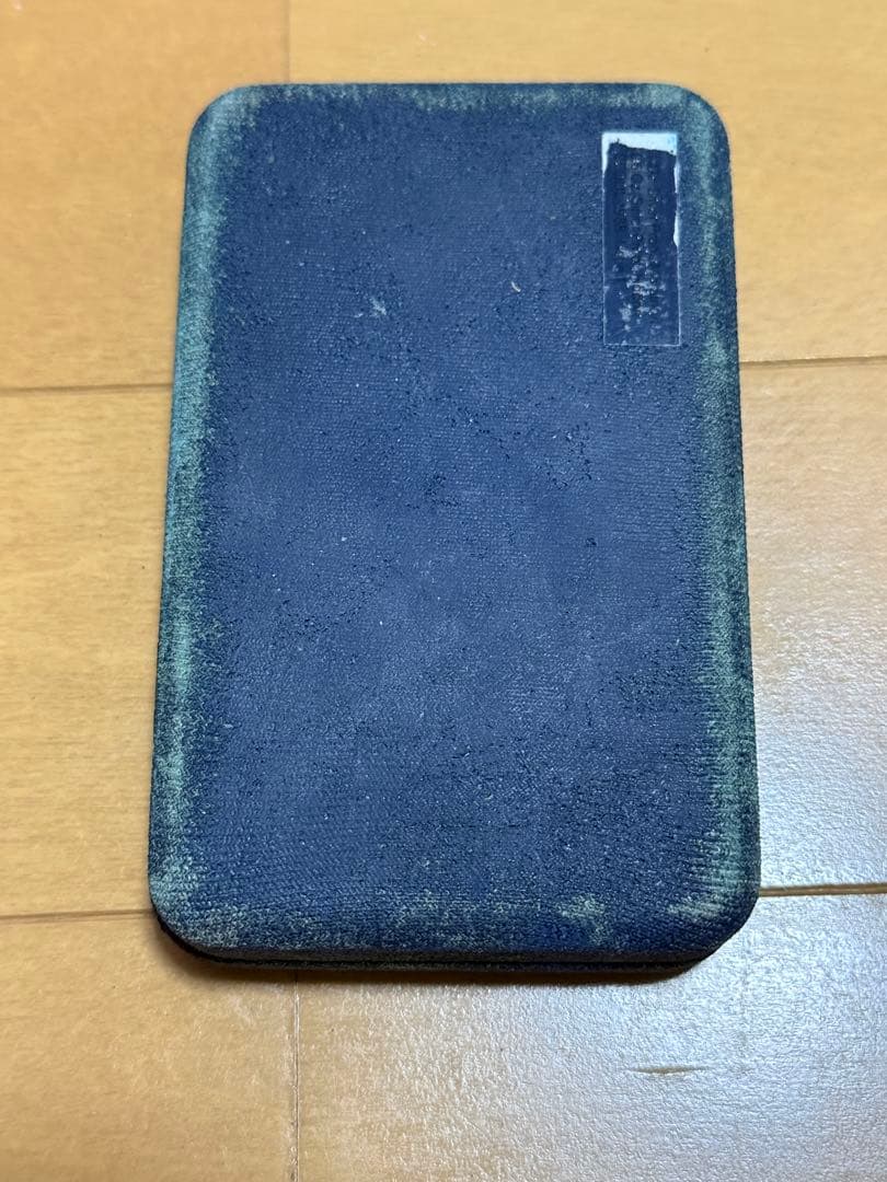 ソウルオリンピック記念硬貨2枚セット