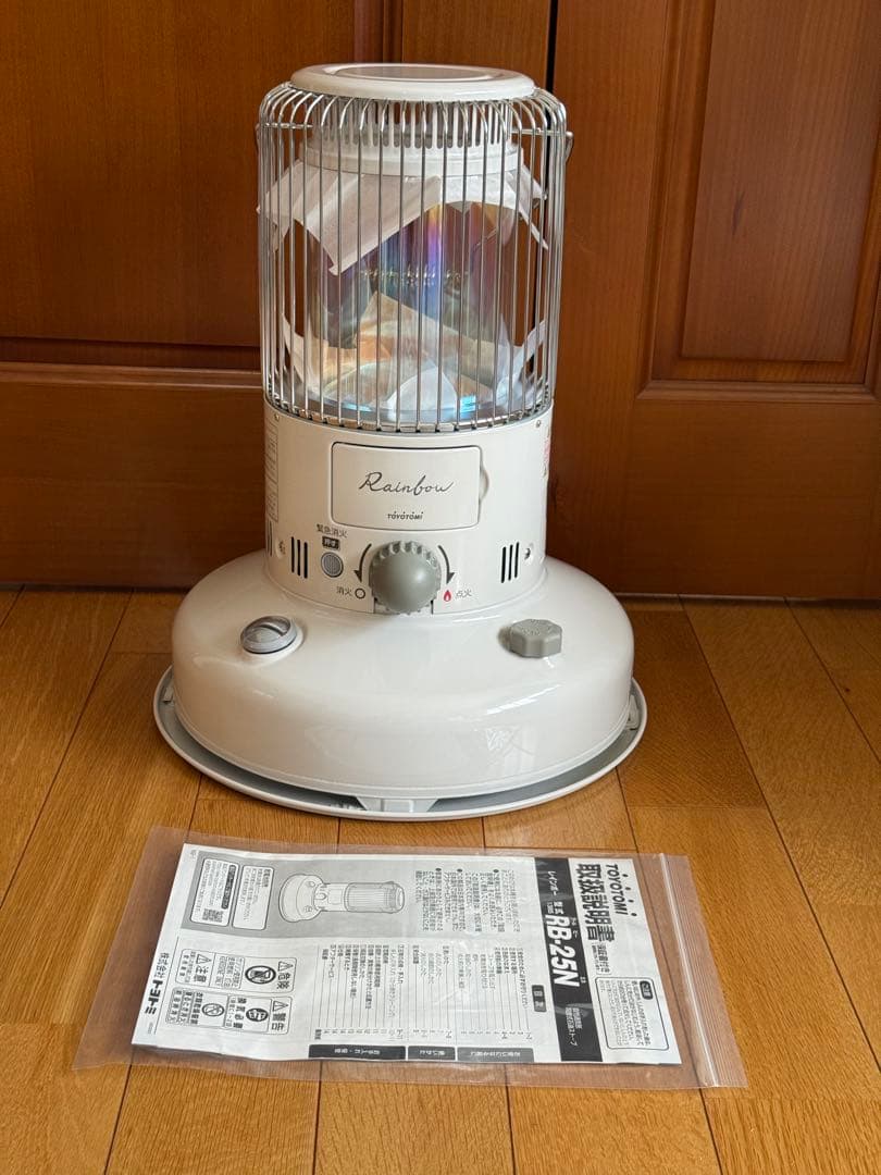 【新品未使用品】RB-25N レインボーストーブ ホワイト