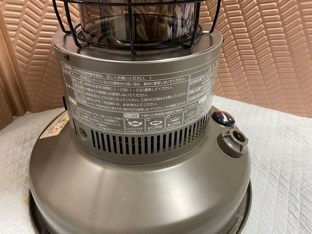 NEIGHBORHOOD RL-250NH 石油ストーブ　2019年製