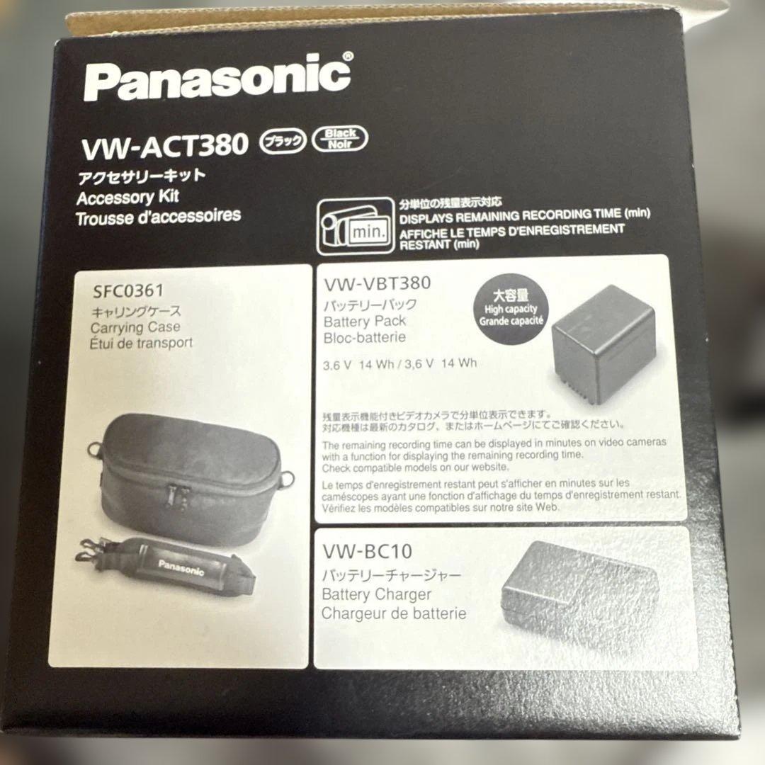 VW-ACT380 アクセサリーキット