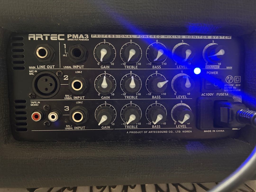 スピーカー・ウーファー ARTIC MONITOR SPEAKER PMA3