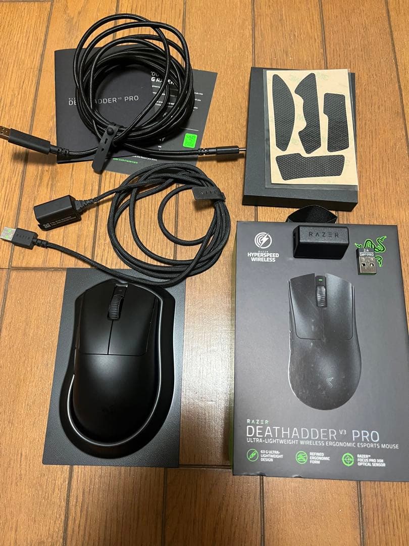 Razer DeathAdder V3 Pro マウス　別売りドングル付き