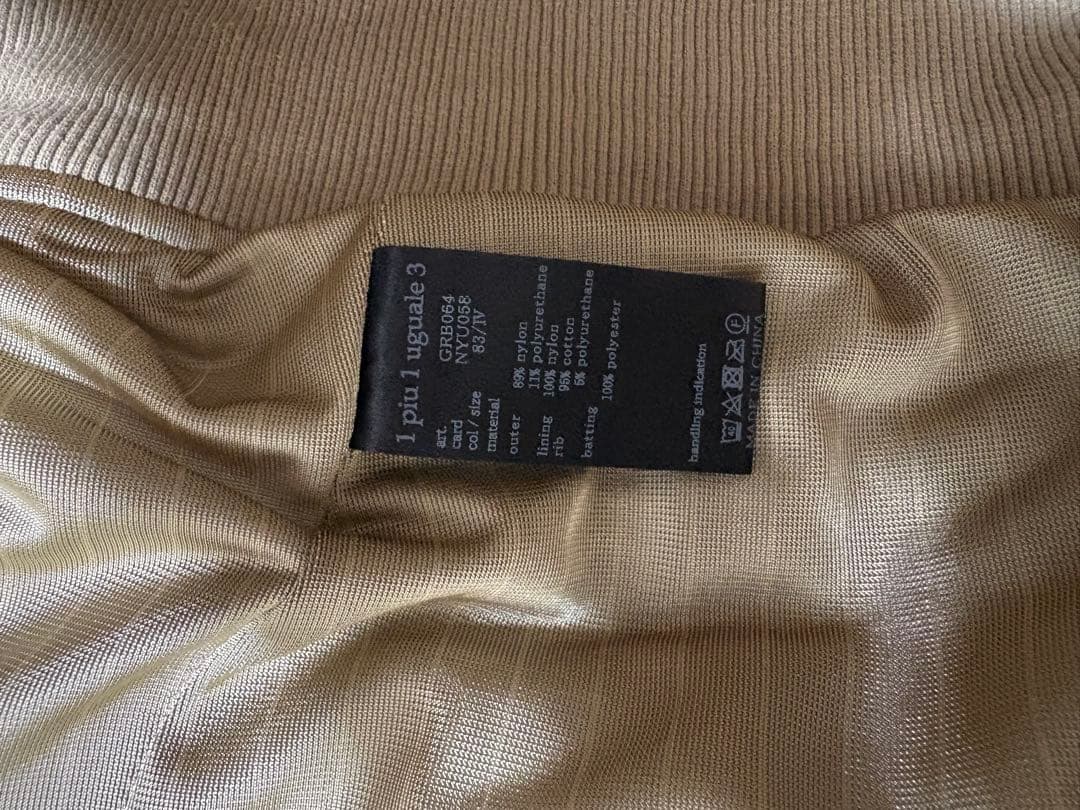 ダ*ス様 1piu1uguale3 GOLF BATTING TRACK