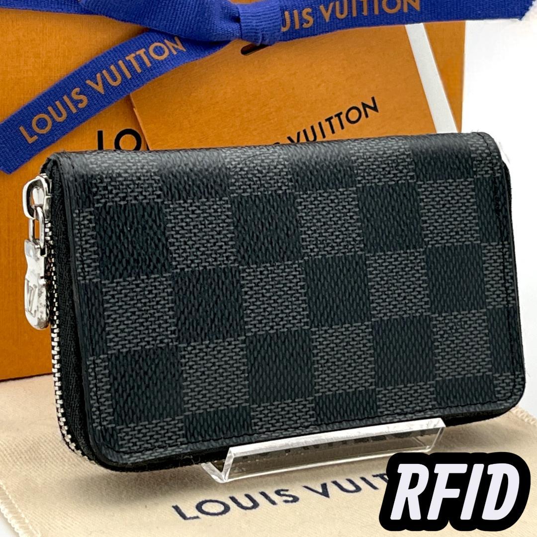 ルイヴィトン ダミエグラフィット ジッピーパース ケース・小銭入れ