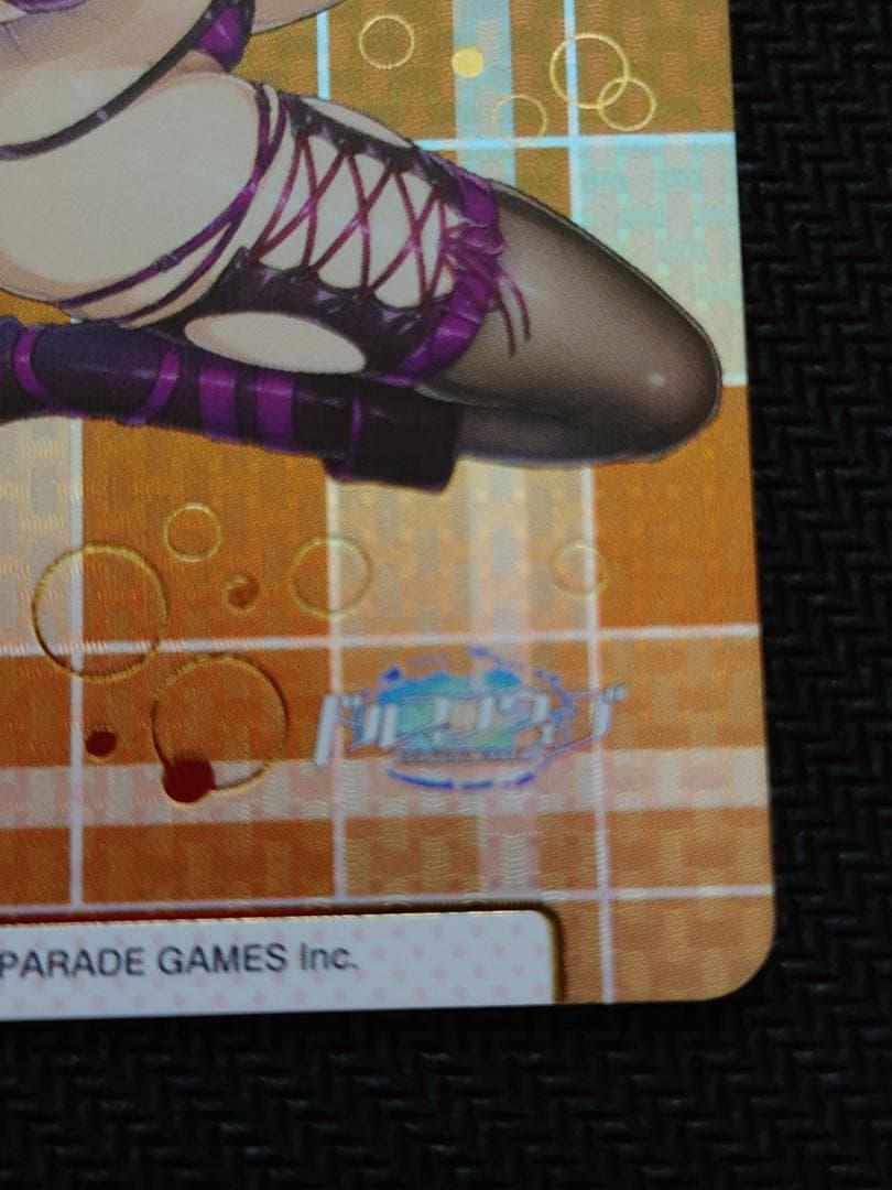 Reバース NBP 山葉 由芽（箔押し入り）