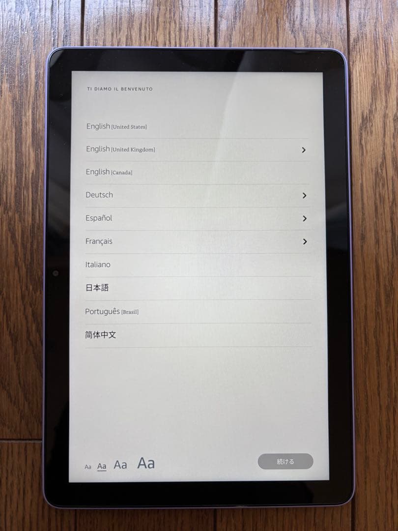 Amazon Fire HD10　32GB 　第13世代 - 2023年発売