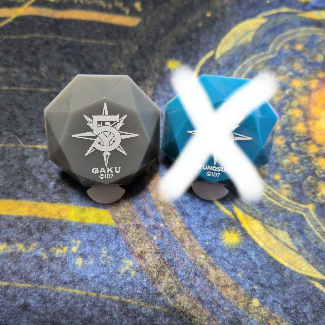 アイドリッシュセブン アイナナ リングライト 楽