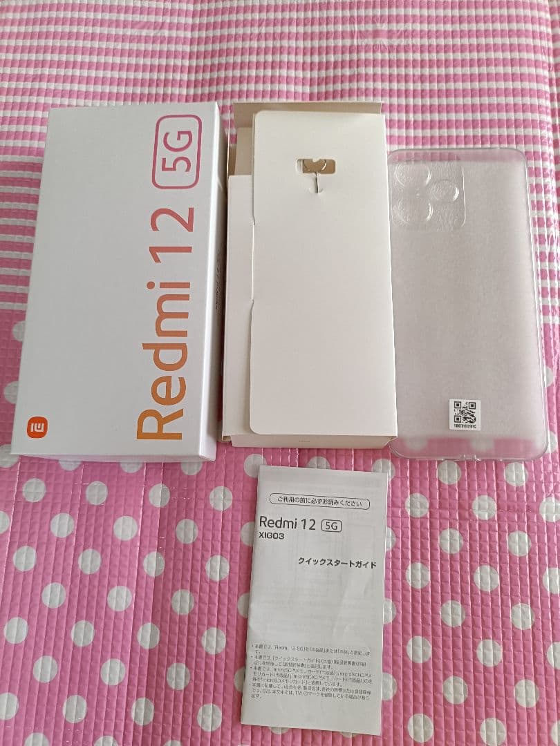 Xiaomi Redmi 12 5G 128GB ブラック　中古美品　XIG03