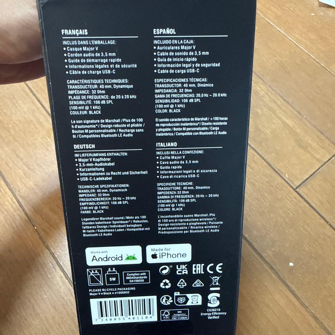 Marshall Major V ワイヤレスヘッドホン 新品