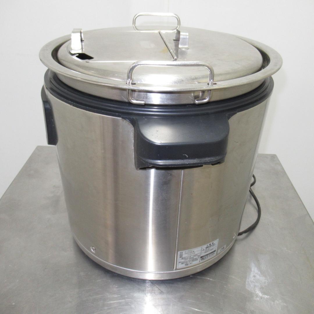 象印マホービン　マイコンスープジャー　TH-CU160型