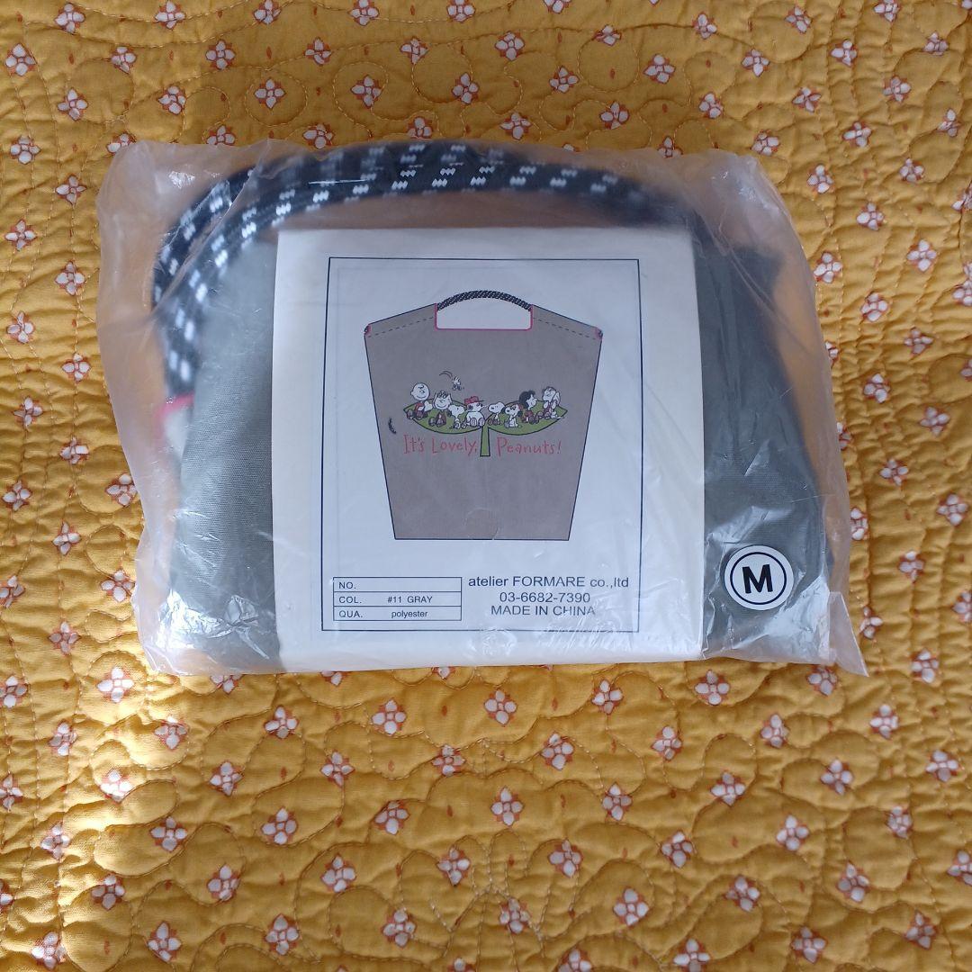 新品未開封　ボールアンドチェーン スヌーピー Ｍサイズ　阪急梅田限定